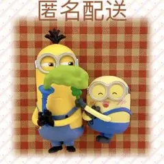 ミニオンズ　2点セット　ガチャガチャ　ケビン　ボブ