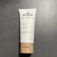 NUXE レーヴドミエル ボディローション50ml 新品未使用のサムネイル