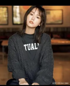 Honeys 深めVネックケーブルニット L