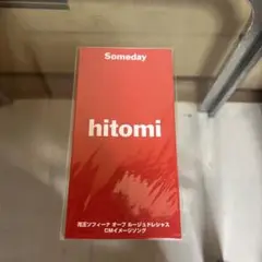 hitomi Someday シングル CD