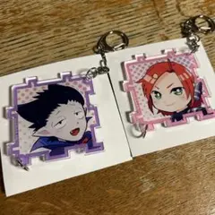 吸血鬼すぐ死ぬ つながるアクリルキーホルダー ドラルク&ヒナイチ 2点セット
