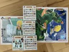 一番くじ　ドラゴンボール　DRAGONBALL　DRAGON HISTORY Ⅱ