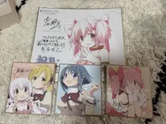 映画　魔法少女まどか☆マギカ ワルプルギスの廻天 色紙セット