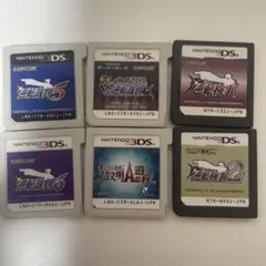 CAPCOM 逆転裁判シリーズ ニンテンドーDS