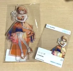 Item thumbnail for item b3cd5964-6724-4e5e-a85c-758360c65cfe