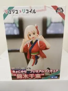 NIKKE FGO リコリコ 等 美少女フィギュア まとめ売り 16点セット ⑷ NIKKE FGO リコリコ 等 美少女フィギュア まとめ売り 16点セット ⑷