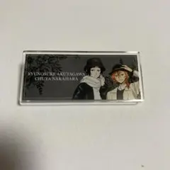 芥川　中也　アクリルネームプレート