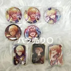 2026年最新】天馬司 缶バッジ ホワイトデーの人気アイテム - メルカリ