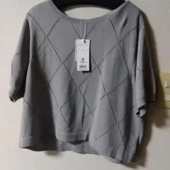 PROPORTION BODY DRESSING ニット 五分袖 グレーのサムネイル