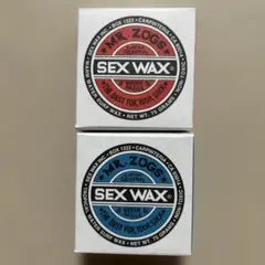 SEX WAXクラシックタイプワックス2個セット新品未使用