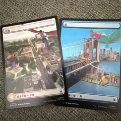 FOIL】マーベル スーパー・ヒーローズ フルアート基本土地10種コンプ