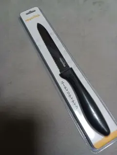 Item thumbnail for item d4ec8e07-9585-4bd4-9af8-7b406f3cc7b2