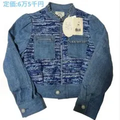 2025年最新】leur logette ツイードの人気アイテム - メルカリ