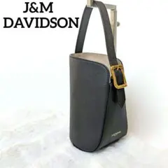 J&M DAVIDSON QUIVER BUCKET NANO グレー - メルカリ