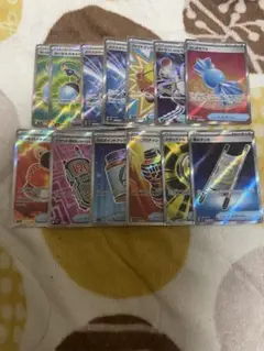 Item thumbnail for item f83c3054-2cc5-47b3-bc28-06353fa29cdc