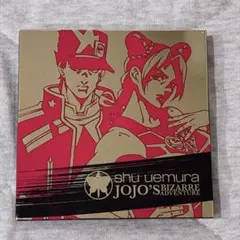 ジョジョの奇妙な冒険コラボ　シュウウエムラ　アイシャドウ　【2回使用のみ】　限定のサムネイル