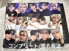 TXT Starkissed フォトカード盤 トレカ 15枚セット コンプリート