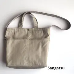 2wayトートバッグ　裏なし　ベージュ　シンプル