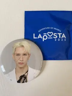 Ramu様 リクエスト 2点 まとめ商品