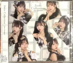 Jams Collection ミニアルバム「Jam Emotion」TypeC