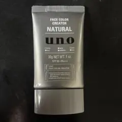 UNO フェイスカラークリエイターのサムネイル