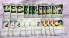 白熱のアルカナ エネルギーつけかえVガードエネルギーきんきゅうゼリー他21枚