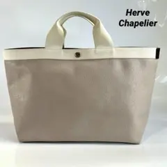 2026年最新】Herve Chapelier 705gp lの人気アイテム - メルカリ
