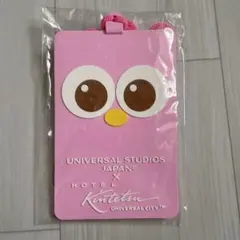 USJ パスケース モッピー