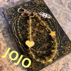 新品未使用❗️ジョジョの奇妙な冒険　DIO ディオ　ビーズ　キーホルダー