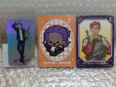 ストグラフェス ヨシャパテ 小里馬ァ トレカ ステッカー 3点セット