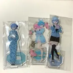 リゼロ レム アクスタ まとめ売り