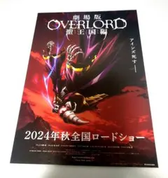 Item thumbnail for item 02ca0de2-abd7-4988-b1ab-ee4184a8021b