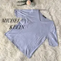 puriri様 リクエスト 6点 まとめ商品