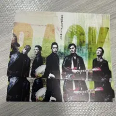 Item thumbnail for item f7b5eafe-2045-4fd6-820d-e6df44fdca1e