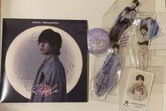 2025年最新】寺島惇太 ブロマイドの人気アイテム - メルカリ