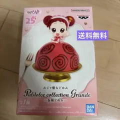 ⭐︎送料無料　おジャ魔女どれみ　25周年　春風どれみフィギュア