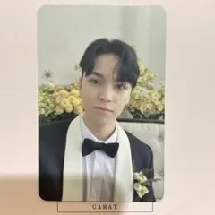 SEVENTEEN FML carat盤　バーノン　トレカ