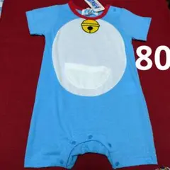 新品 ドラえもん ロンパース 80