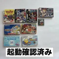 ゲームボーイソフトセット 9本