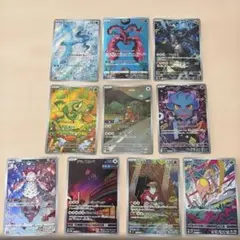 ポケモンカードセット　ARセット まとめ売り