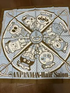 アンパンマン ヘアサロン限定 バンダナクロス