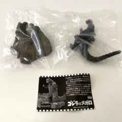 ゴジラ 特撮大百科 ver.1 マタンゴ怪人 フィギュア - メルカリ