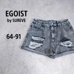 【エゴイスト】美品　デニム　ショートパンツ　ダメージ加工　カットオフ　ブラック