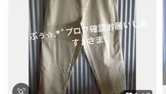 ぷぅ✩.*˚プロフ確認お願いします♪︎さまL