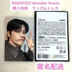 ★ATEEZ MIGHTEEZ POPUP 購入特典★ランダムトレカ・ウヨン★