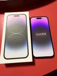 Apple iPhone 14 Pro パープル 本体　128GB