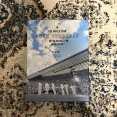 BTS/BTS WORLD TOUR LOVE YOURSELF SPEAK …