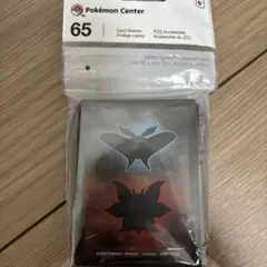 海外スリーブ　デッキシールド　モスノウ　ウルガモス　未開封