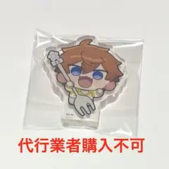 にじさんじ with cake アクリルブロック 3SKM 北見遊征