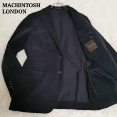 2025年最新】MACKINTOSH LONDON メンズ テーラードジャケットの人気